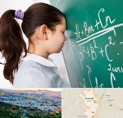 آموزشگاه کنکور ریاضی در سنندج