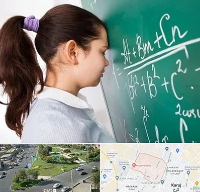 آموزشگاه کنکور ریاضی در شاهین ویلا کرج