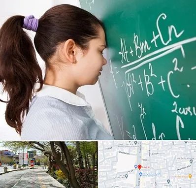 آموزشگاه کنکور ریاضی در خیابان توحید اصفهان