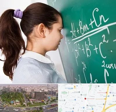 آموزشگاه کنکور ریاضی در آیت الله کاشانی