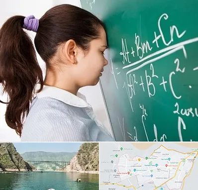 آموزشگاه کنکور ریاضی در ایلام