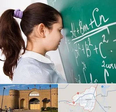 آموزشگاه کنکور ریاضی در ایرانشهر