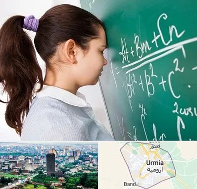 آموزشگاه کنکور ریاضی در ارومیه