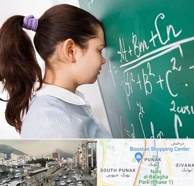 آموزشگاه کنکور ریاضی در پونک 