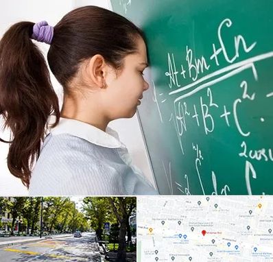 آموزشگاه کنکور ریاضی در میرداماد