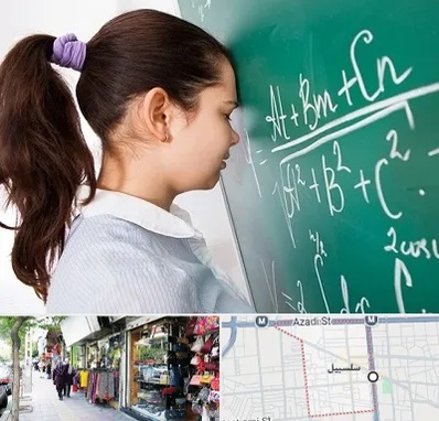 آموزشگاه کنکور ریاضی در سلسبیل