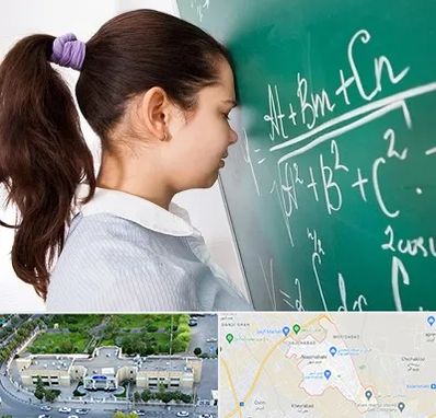آموزشگاه کنکور ریاضی در نسیم شهر