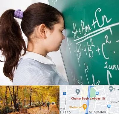 آموزشگاه کنکور ریاضی در چهارباغ اصفهان