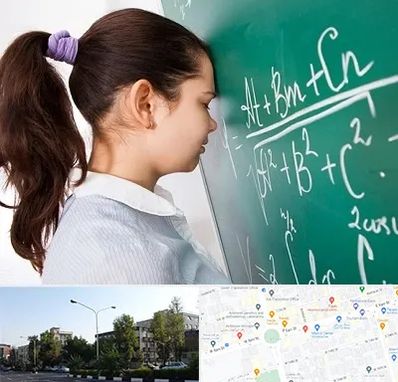 آموزشگاه کنکور ریاضی در میدان کاج