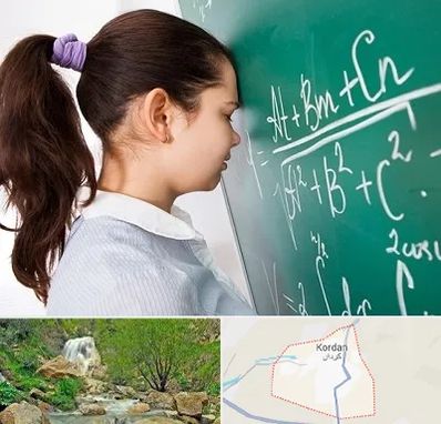 آموزشگاه کنکور ریاضی در کردان