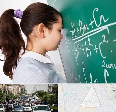 آموزشگاه کنکور ریاضی در سیدی مشهد