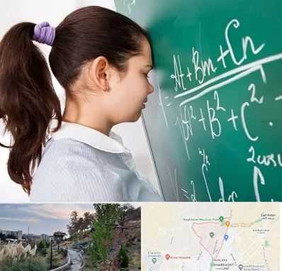 آموزشگاه کنکور ریاضی در باغستان کرج