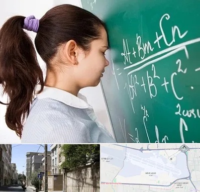 آموزشگاه کنکور ریاضی در مهرآباد