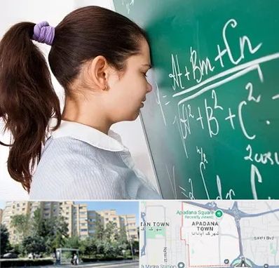 آموزشگاه کنکور ریاضی در آپادانا