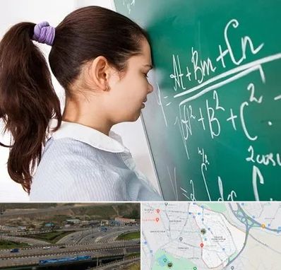 آموزشگاه کنکور ریاضی در یاغچیان تبریز