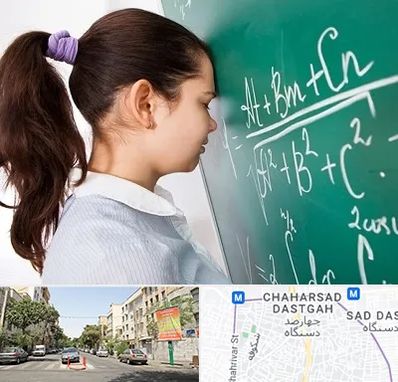 آموزشگاه کنکور ریاضی در چهارصد دستگاه 