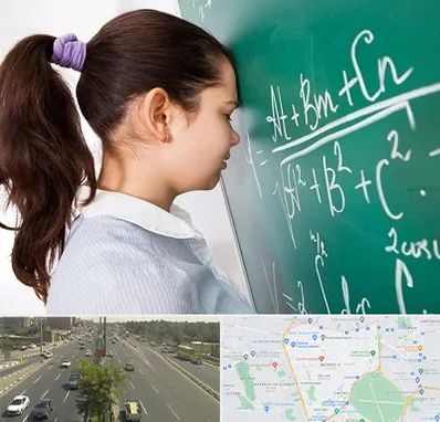 آموزشگاه کنکور ریاضی در منطقه 17 تهران