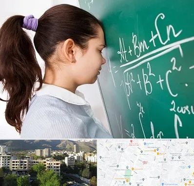 آموزشگاه کنکور ریاضی در دیباجی