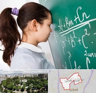 آموزشگاه کنکور ریاضی در نیروی هوایی