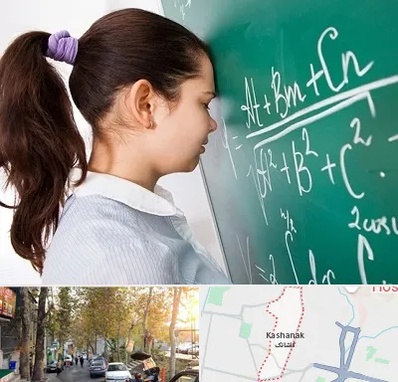آموزشگاه کنکور ریاضی در کاشانک