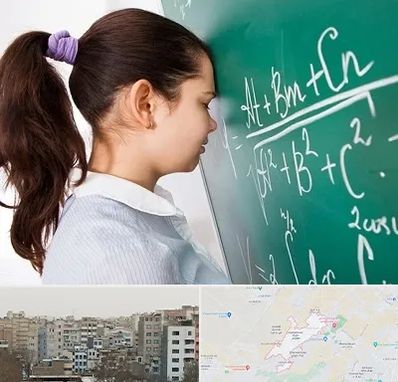 آموزشگاه کنکور ریاضی در محمد شهر کرج