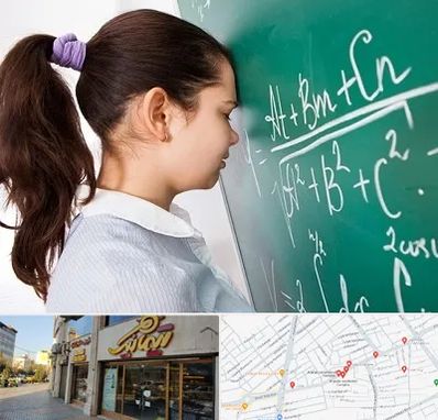 آموزشگاه کنکور ریاضی در عطاران قم