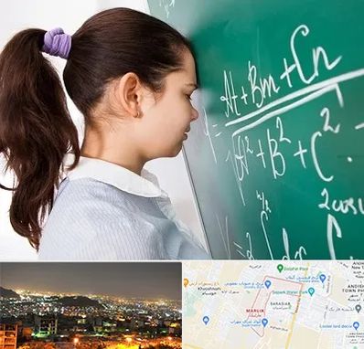 آموزشگاه کنکور ریاضی در مارلیک کرج