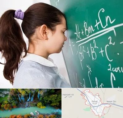 آموزشگاه کنکور ریاضی در دورود
