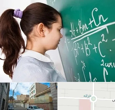 آموزشگاه کنکور ریاضی در خزانه