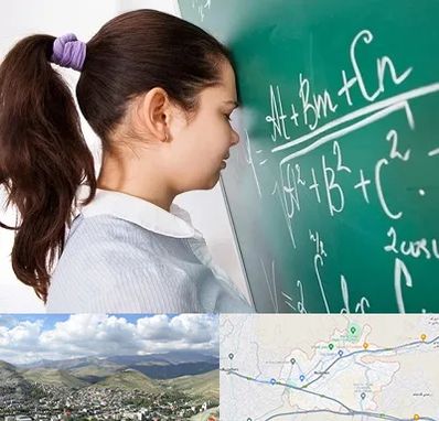 آموزشگاه کنکور ریاضی در رودهن