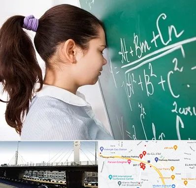 آموزشگاه کنکور ریاضی در پارک وی 