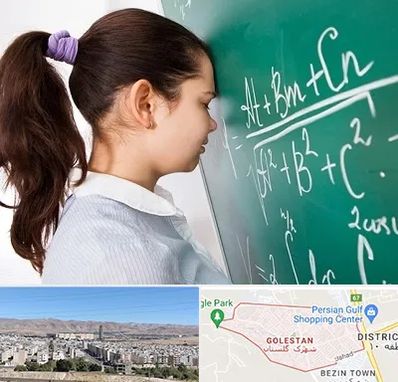 آموزشگاه کنکور ریاضی در شهرک گلستان شیراز