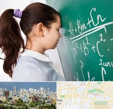 آموزشگاه کنکور ریاضی در شرق تهران 