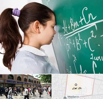 آموزشگاه کنکور ریاضی در بازار تهران