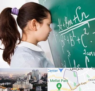 آموزشگاه کنکور ریاضی در الهیه 