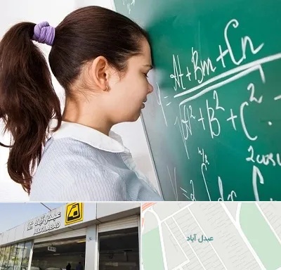 آموزشگاه کنکور ریاضی در عبدل آباد
