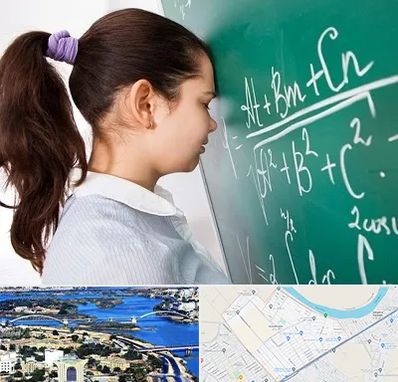 آموزشگاه کنکور ریاضی در کوروش اهواز