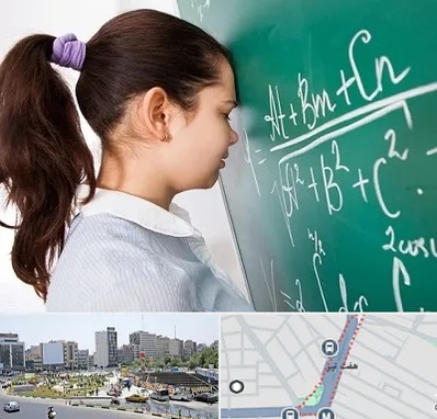 آموزشگاه کنکور ریاضی در هفت تیر