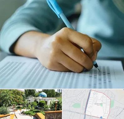 آموزشگاه کنکور تجربی در باغمیشه تبریز