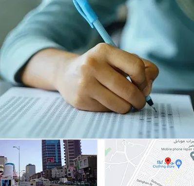 آموزشگاه کنکور تجربی در چهارراه طالقانی کرج