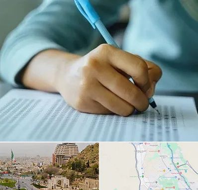 آموزشگاه کنکور تجربی در فرهنگ شهر شیراز