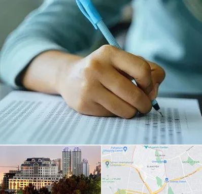 آموزشگاه کنکور تجربی در فرشته 