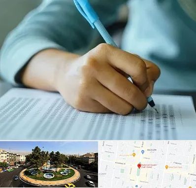 آموزشگاه کنکور تجربی در هفت حوض