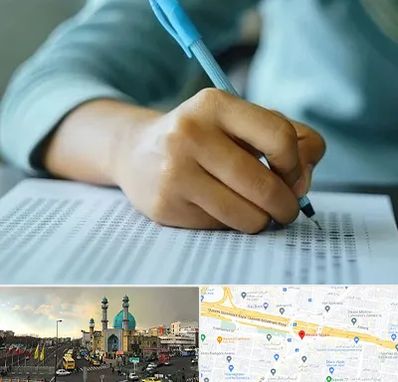 آموزشگاه کنکور تجربی در رسالت