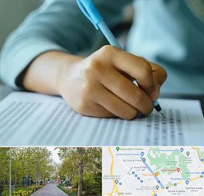 آموزشگاه کنکور تجربی در قدوسی غربی شیراز