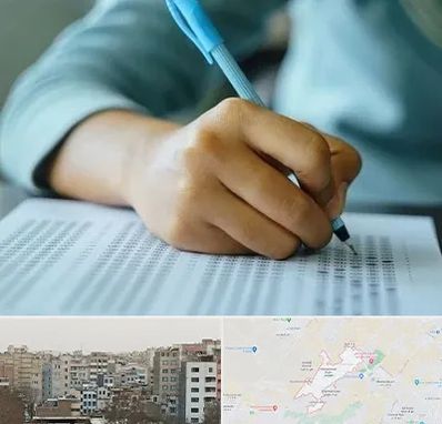 آموزشگاه کنکور تجربی در محمد شهر کرج