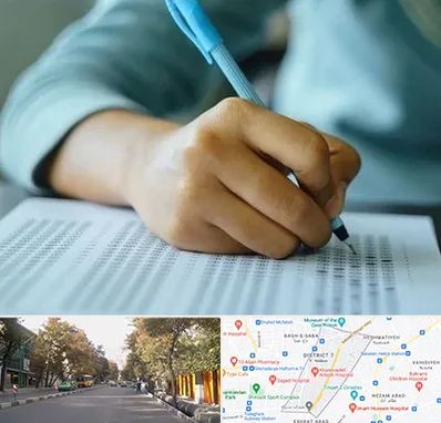 آموزشگاه کنکور تجربی در شریعتی 