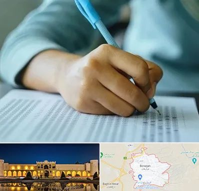 آموزشگاه کنکور تجربی در برازجان