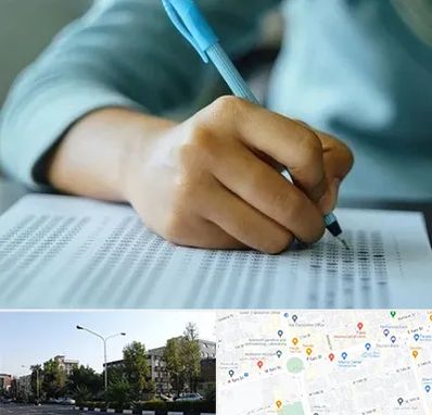 آموزشگاه کنکور تجربی در میدان کاج