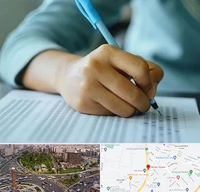 آموزشگاه کنکور تجربی در سبلان